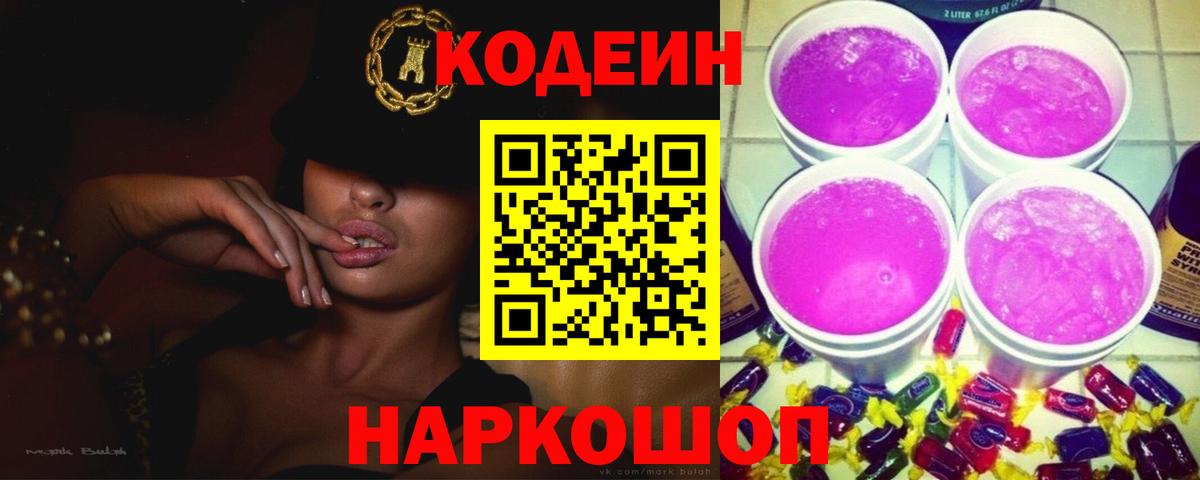 Каннабис Магадан