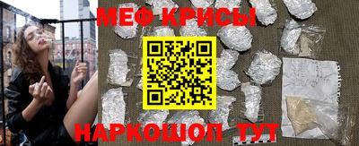 дурь Заволжье
