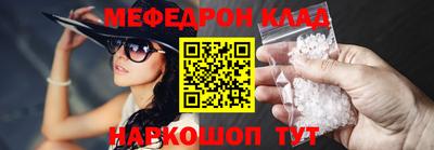 дурь Заволжье