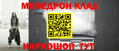 дурь Заволжье