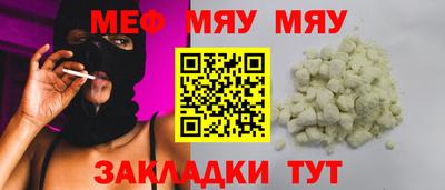 не бодяженный Апрелевка