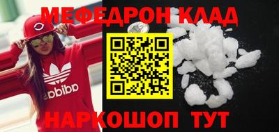 дурь Заволжье