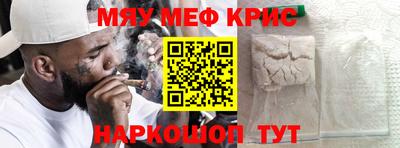 не бодяженный Апрелевка