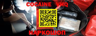 дурь Заволжье