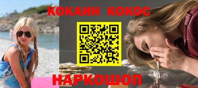 сатива Жуковский