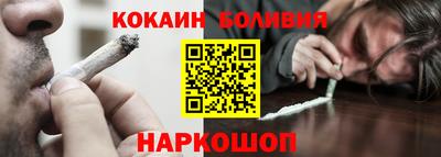 сатива Жуковский
