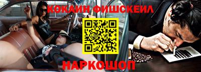 не бодяженный Апрелевка