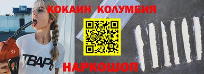 тгк Заводоуковск