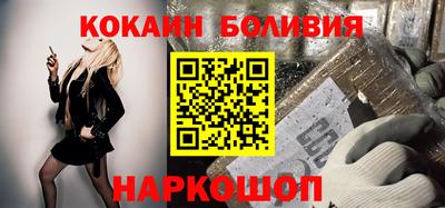 не бодяженный Апрелевка