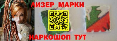 не бодяженный Апрелевка