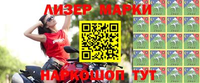 а пвп мука Беслан