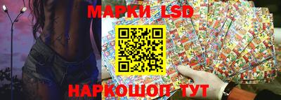 не бодяженный Апрелевка