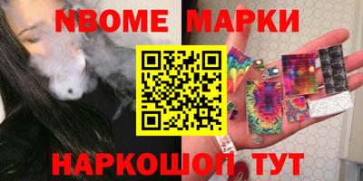 тгк Заводоуковск