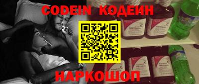 мефедрон мука Апшеронск