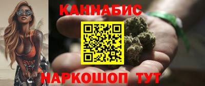 тгк Заводоуковск