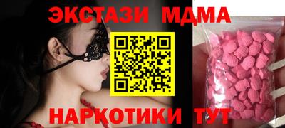 сатива Жуковский