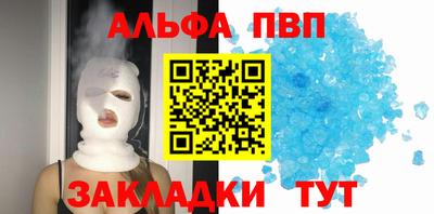 герыч Берёзовский