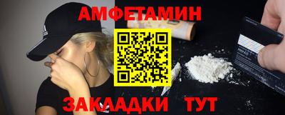 тгк Заводоуковск