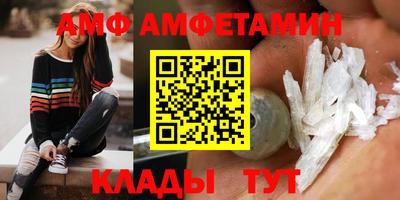 дурь Заволжье