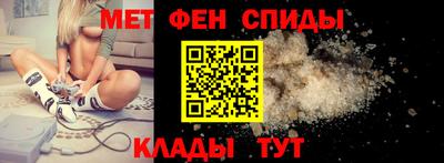 дурь Заволжье