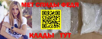 тгк Заводоуковск