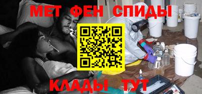 тгк Заводоуковск