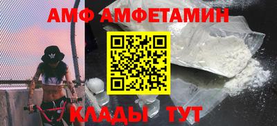 героин Изобильный