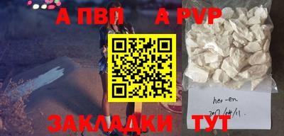 не бодяженный Апрелевка