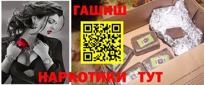 дурь Заволжье