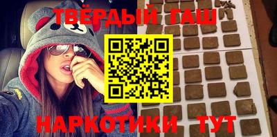 не бодяженный Апрелевка