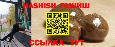 тгк Заводоуковск