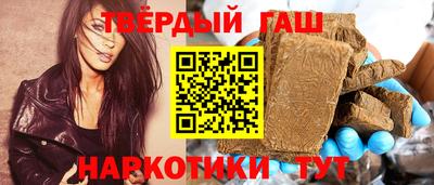 дурь Заволжье
