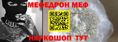 герыч Берёзовский