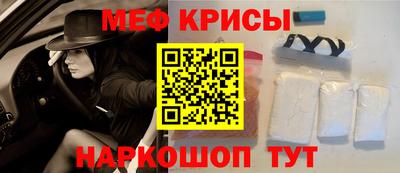тгк Заводоуковск