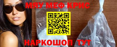 дурь Заволжье