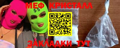 героин Изобильный