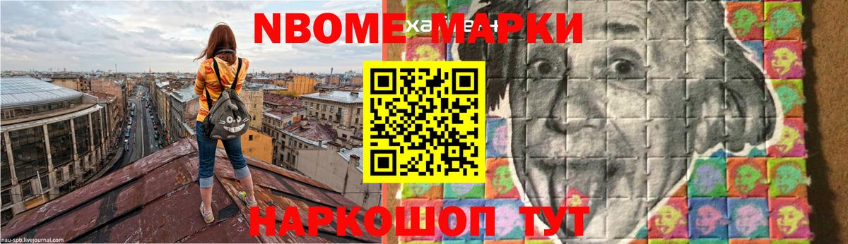 Лсд 25 экстази кислота Магадан