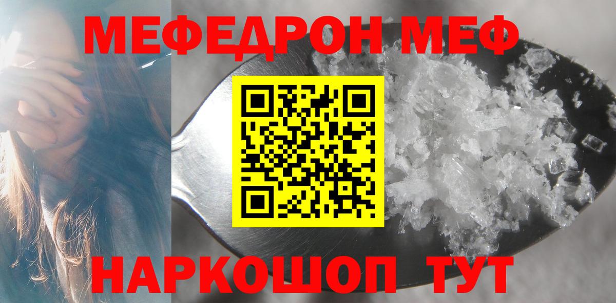 НБОМе Магадан